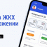 1.jpg - Воробьёвский район